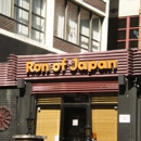 Ron of Japan - Japanese Restaurants