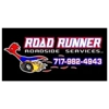 Road Runner Roadside gallery