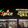 7 Spice Grocery & Grill gallery