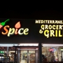 7 Spice Grocery & Grill