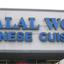 Halal Wok - Chinese Restaurants