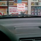 Akers Mill Food Mart