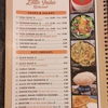 Little India Restaurant gallery