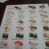Sushi Elite gallery