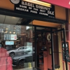 Bagel Gourmet Ole gallery