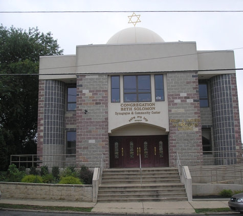 CBS Congregation Beth Solomon Synagogue & Community Center - Philadelphia, PA