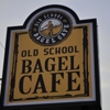 Old School Bagel Cafe gallery