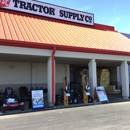 Tractor Supply Co - Farm Equipment