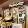 The HoneyBaked Ham Company gallery