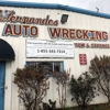 Fernandes Auto Wrecking & Towing Inc gallery