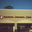 Treaschwig Veterinary Clinic - Veterinarians