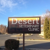 Desert Vet Clinic Inc PS gallery