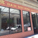 B & M Mei Sing Restaurant - Asian Restaurants