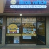 Illinois Vehicle Auto Insurance gallery