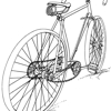 Frank-N-Banks Cycling LLC gallery