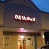Okinawa gallery