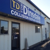 Tom Dinsdale Chevrolet Cadillac GMC gallery
