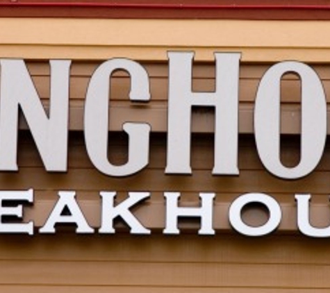 LongHorn Steakhouse - Oklahoma City, OK