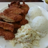 Ohana Hawaiian Barbeque gallery