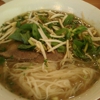 Thuy's Noodle Shop gallery