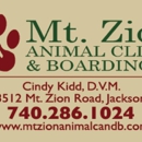 Mount Zion Animal Clinic - Animal Shelters