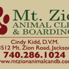 Mount Zion Animal Clinic