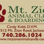 Mount Zion Animal Clinic
