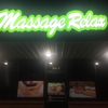 Relax Massage gallery