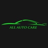 All Auto Care gallery
