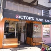 Victor Hair Salon gallery