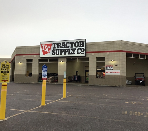 Tractor Supply Co - Richland Center, WI