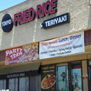 Tokyo Fried Rice & Teriyake - Rice