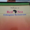 Red Sea gallery