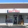 Sam's Beauty Supply gallery