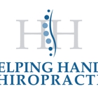 Helping Hands Chiropractic, PA