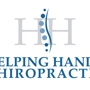 Helping Hands Chiropractic, PA