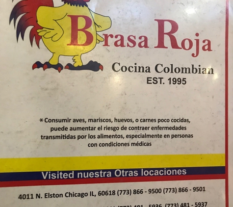 La Brasa Roja - Chicago, IL