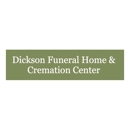 Dickson Funeral Home - Fairview Chapel - Funeral Directors