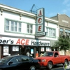 Lakeview Ace Hardware gallery