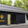 Lume Cannabis Co. gallery