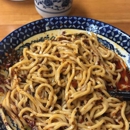 Xiang Xiang Noodle - Chinese Restaurants