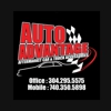 Auto Advantage gallery