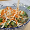 Pho Akaushi gallery