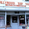 Hollywood Top Nails gallery