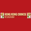 Hong Kong Chinese Restaurant - Chinese Restaurants