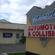 Gabriel's Automotive & Towing