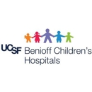 Modesto Pediatric Specialty Clinic | UCSF Benioff Children's Hospitals - Hospitals