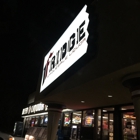 The Fridge Wholesale Liquor