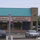 Sahara Food Market - Mediterranean Restaurants