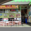 Five Degree Tea House - Coffee & Tea